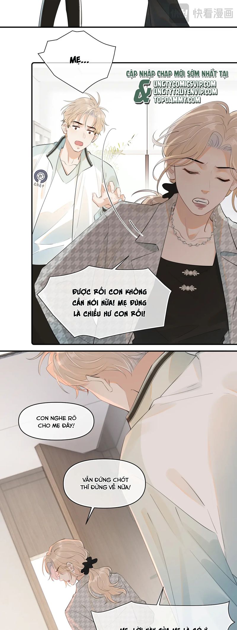 Cậu Vượt Giới Rồi Chapter 23 - Trang 4