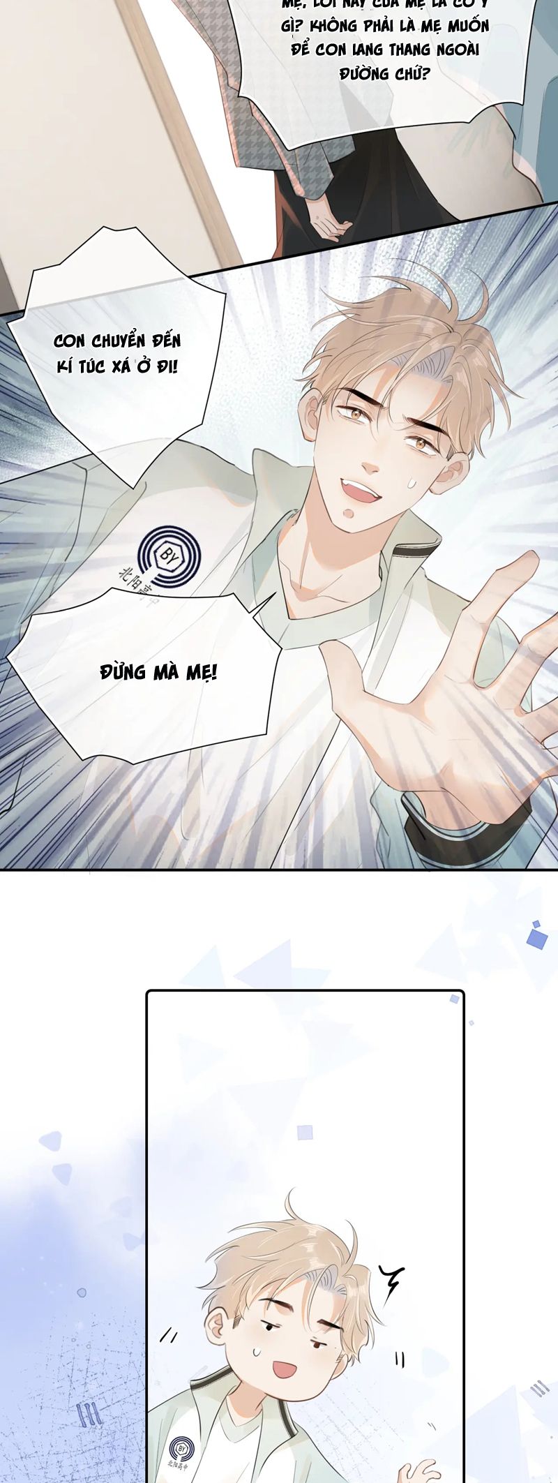 Cậu Vượt Giới Rồi Chapter 23 - Trang 4