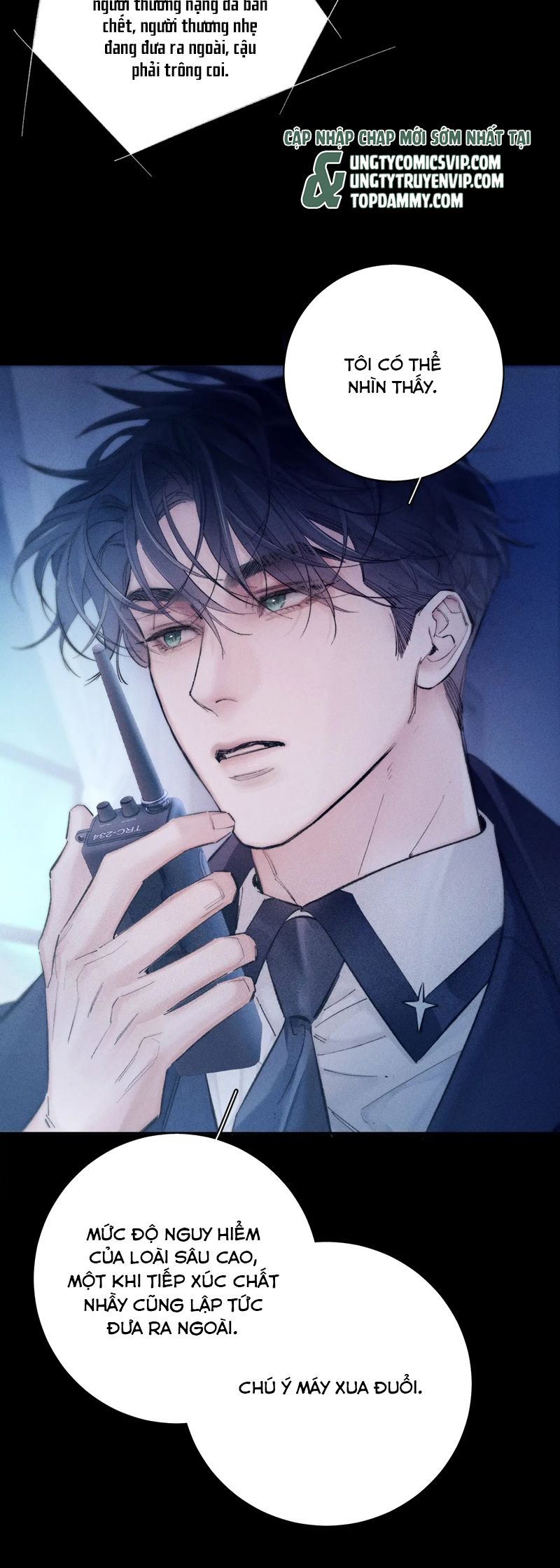 Cây Nấm Nhỏ Chap 29 - Next Chap 30