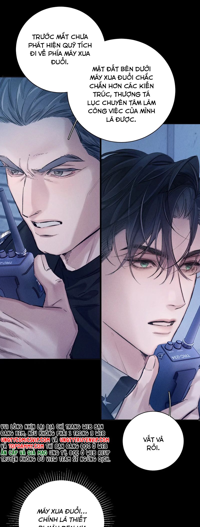 Cây Nấm Nhỏ Chap 29 - Next Chap 30