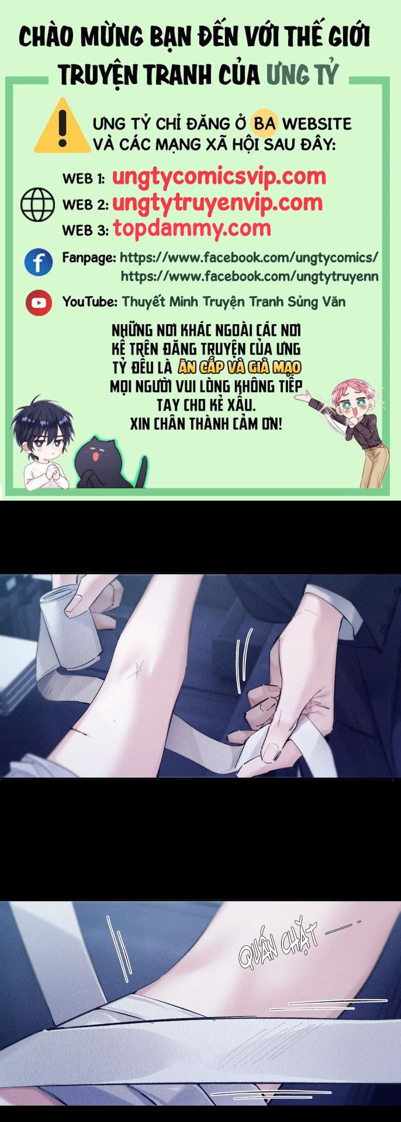 Cây Nấm Nhỏ Chap 29 - Next Chap 30