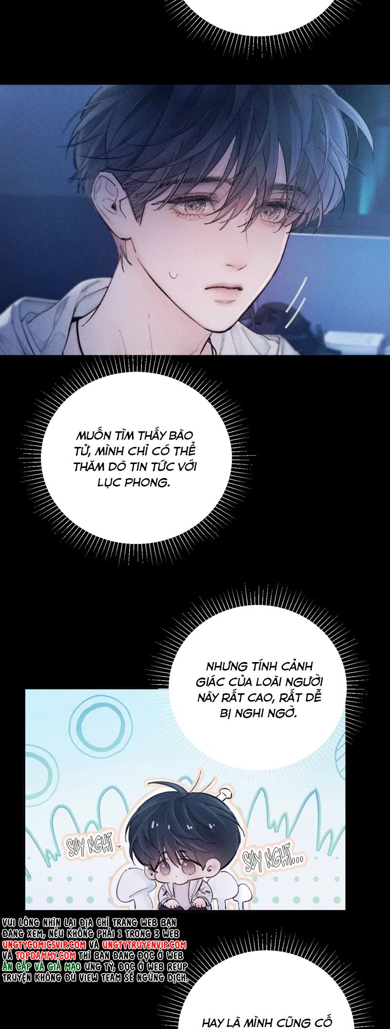 Cây Nấm Nhỏ Chap 29 - Next Chap 30