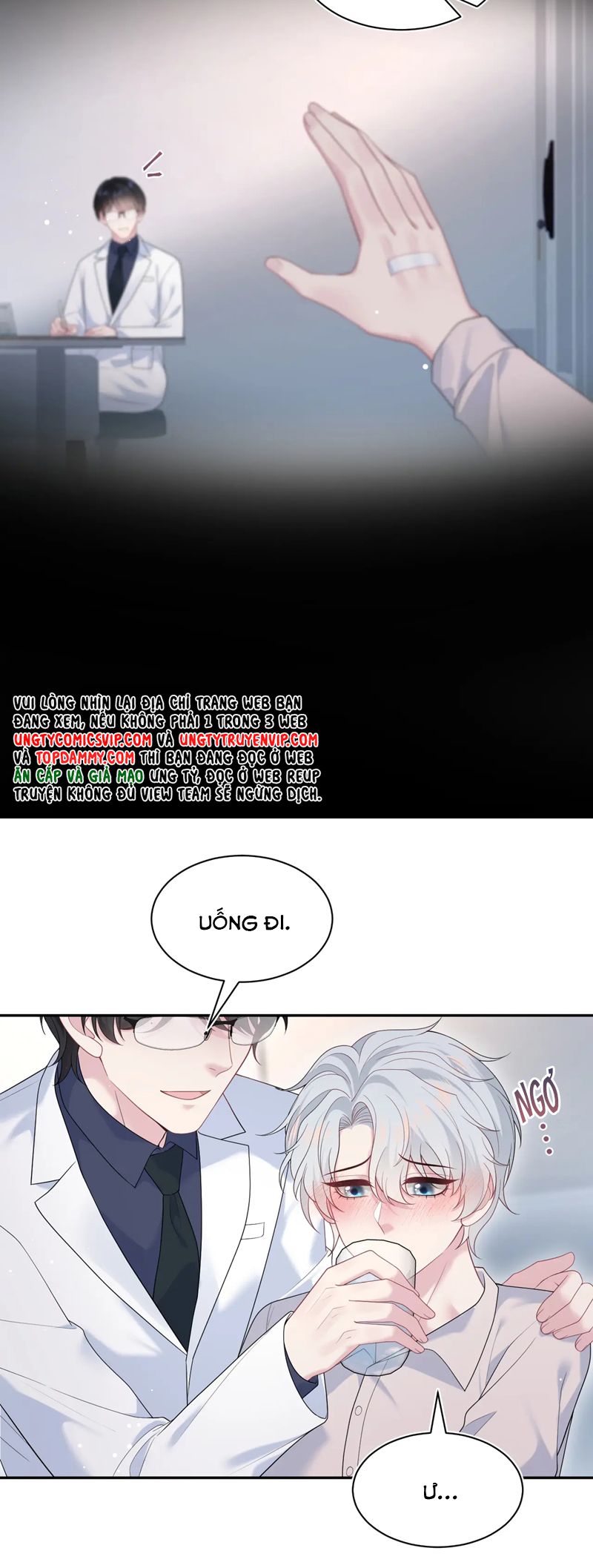 Tuyệt Mỹ Bạch Liên Hoa Online Dạy Học Chap 325 - Next Chap 326
