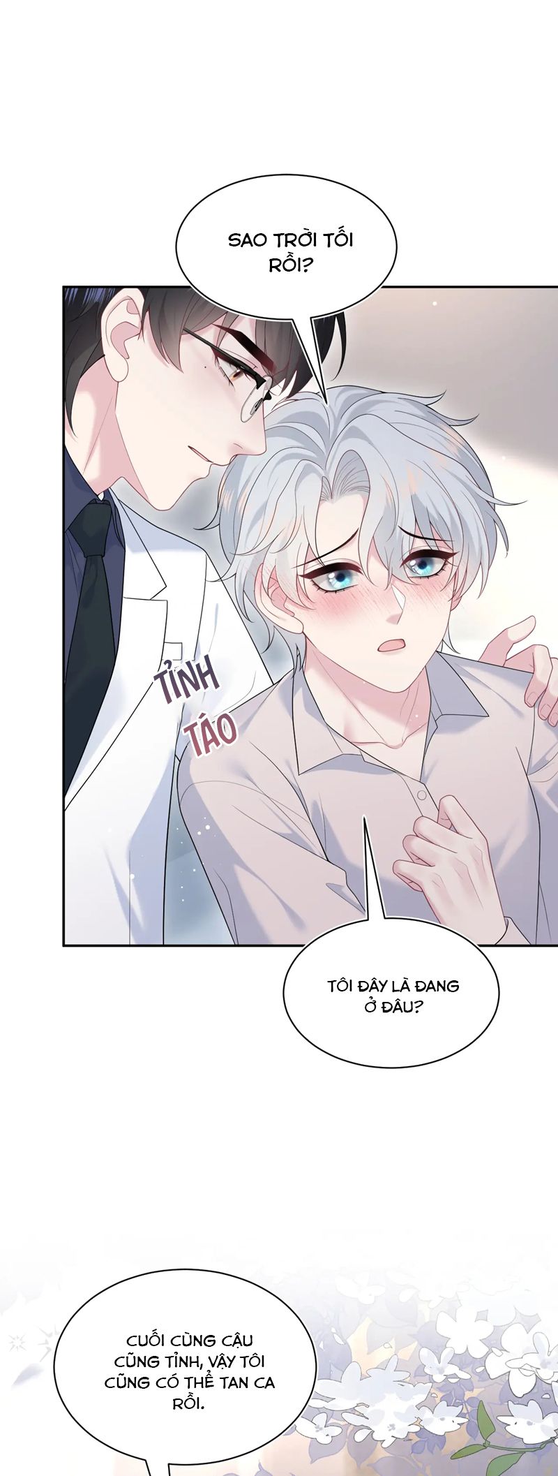 Tuyệt Mỹ Bạch Liên Hoa Online Dạy Học Chap 325 - Next Chap 326