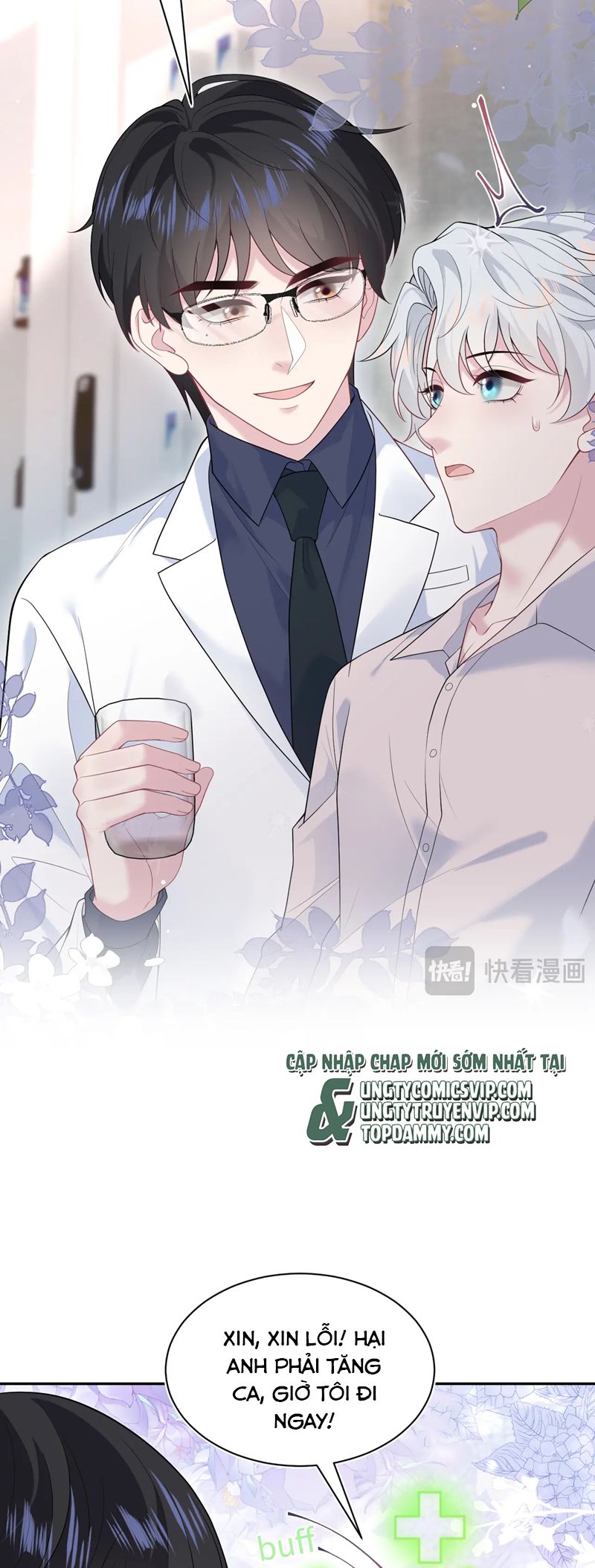 Tuyệt Mỹ Bạch Liên Hoa Online Dạy Học Chap 325 - Next Chap 326