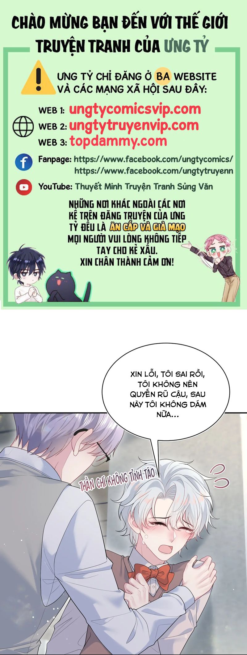 Tuyệt Mỹ Bạch Liên Hoa Online Dạy Học Chap 325 - Next Chap 326