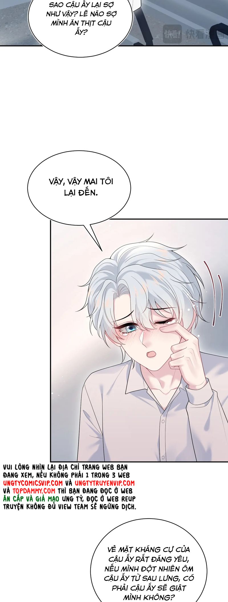 Tuyệt Mỹ Bạch Liên Hoa Online Dạy Học Chap 325 - Next Chap 326