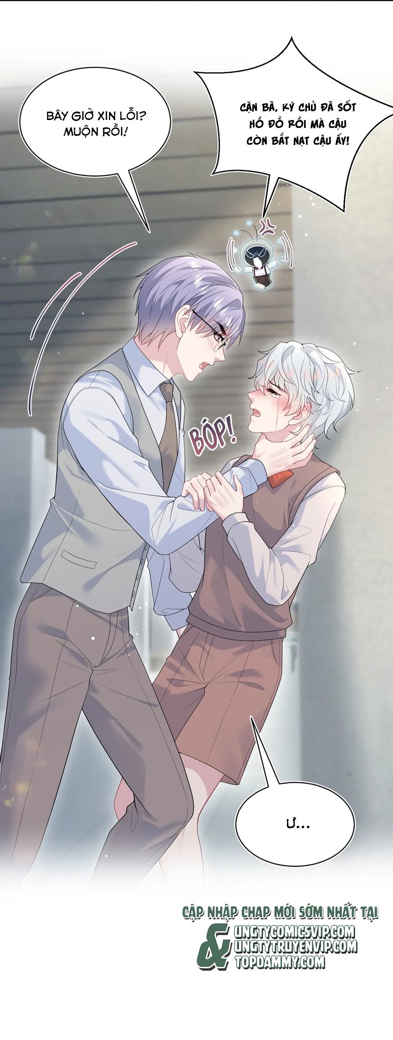 Tuyệt Mỹ Bạch Liên Hoa Online Dạy Học Chap 325 - Next Chap 326