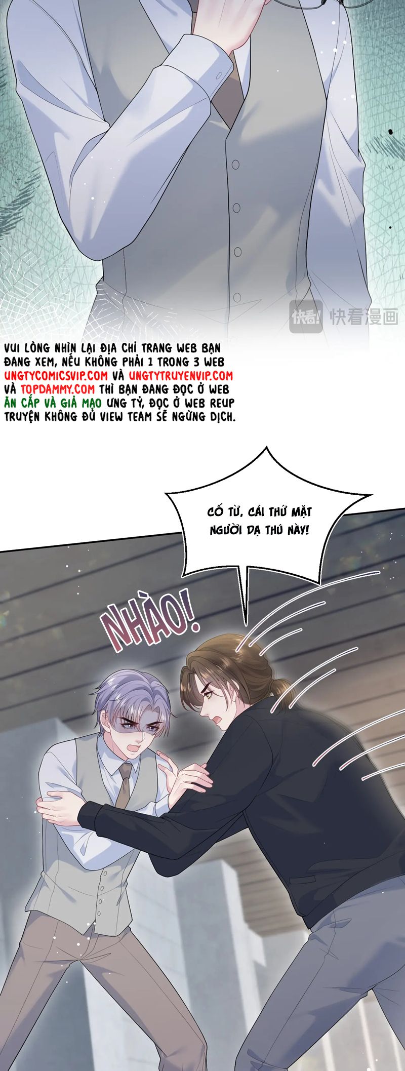Tuyệt Mỹ Bạch Liên Hoa Online Dạy Học Chap 325 - Next Chap 326