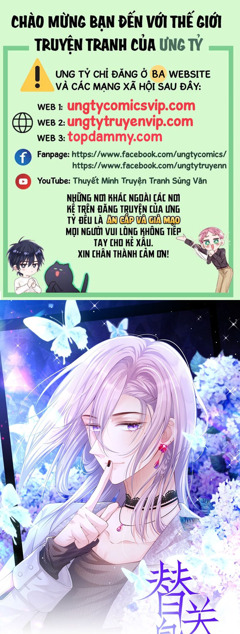 Quan Hệ Thế Thân Chapter 155 - Trang 4