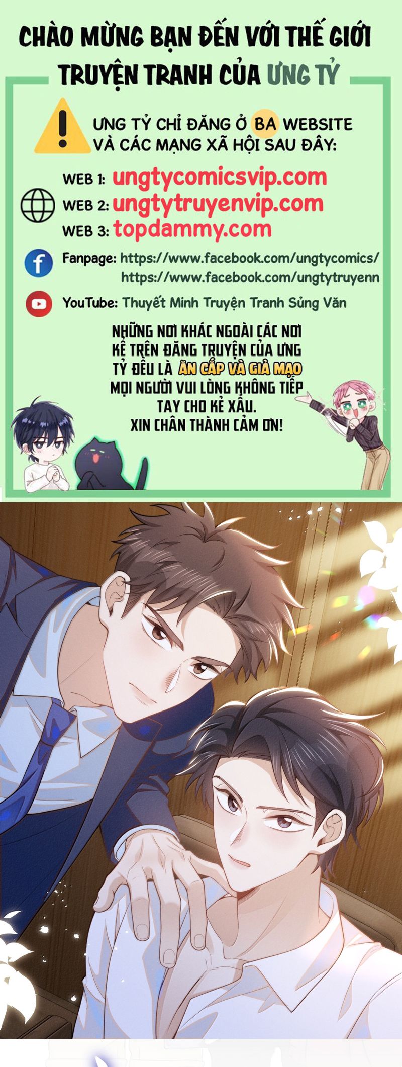Lai Sinh Bất Kiến Chapter 137 - Trang 4