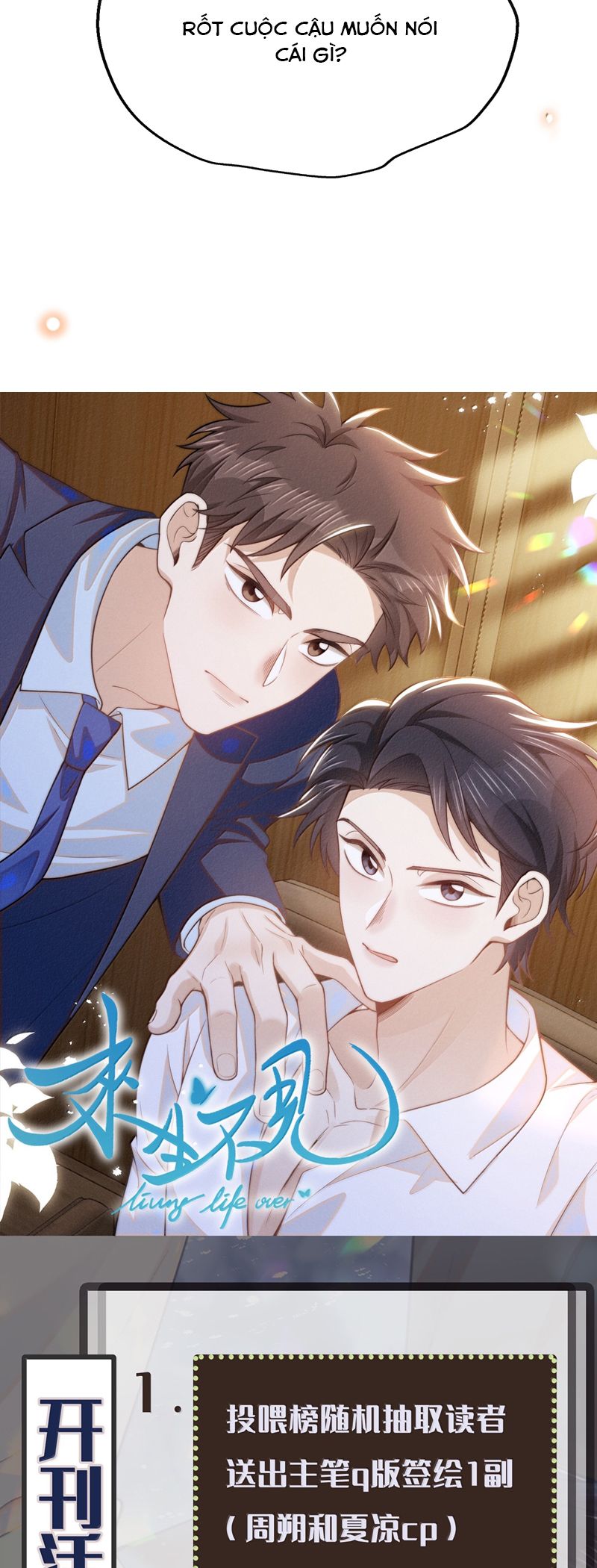 Lai Sinh Bất Kiến Chapter 137 - Trang 4