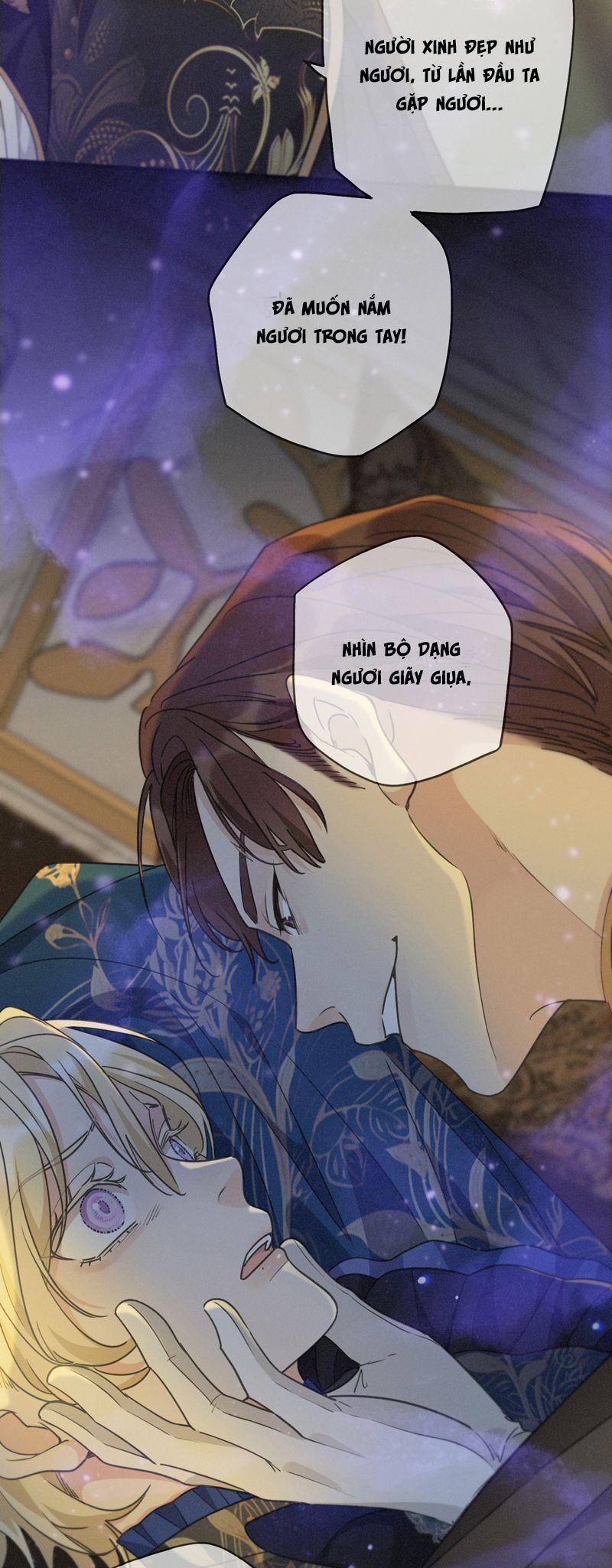 Khốn Thú Chi Nhiễm Chapter 21 - Trang 4