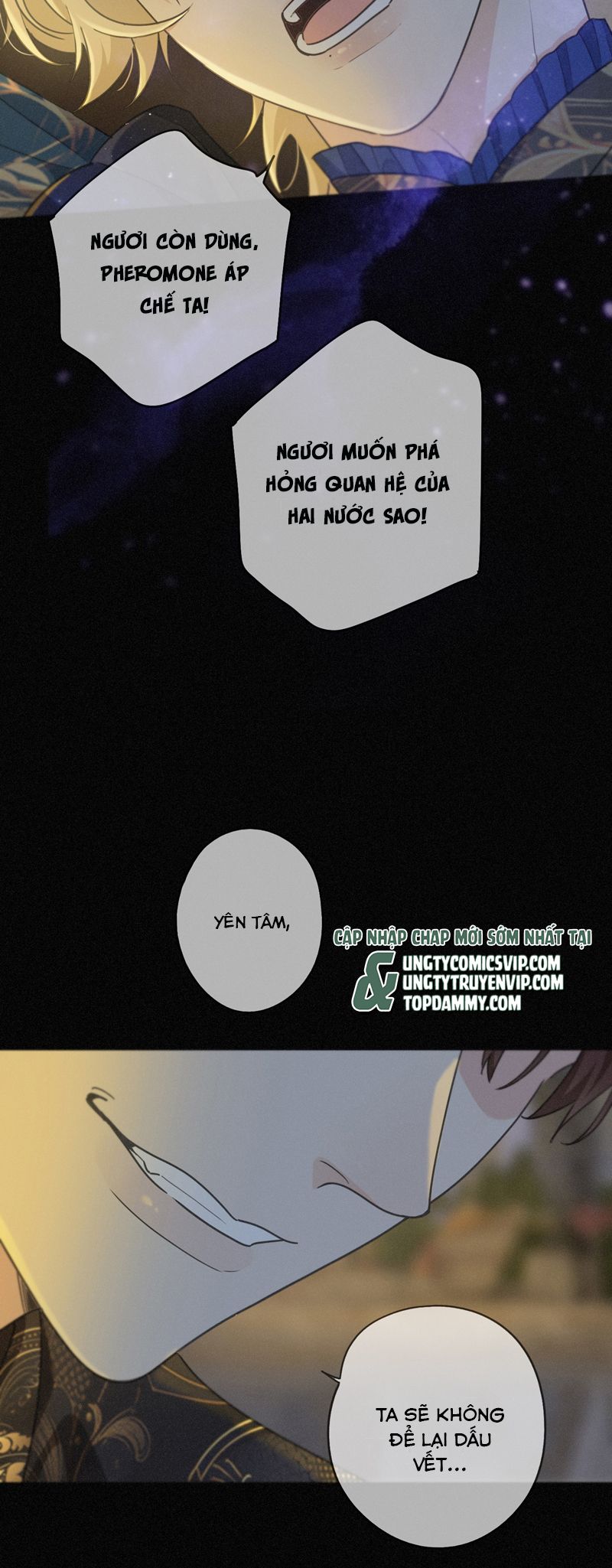 Khốn Thú Chi Nhiễm Chapter 21 - Trang 4