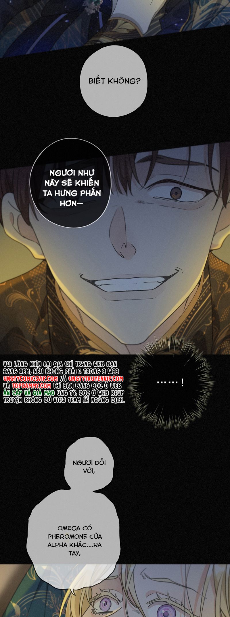 Khốn Thú Chi Nhiễm Chapter 21 - Trang 4