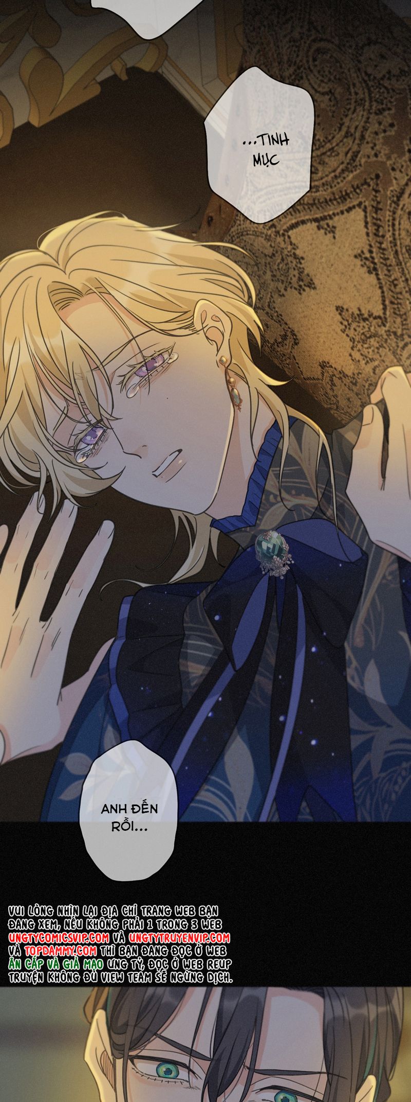 Khốn Thú Chi Nhiễm Chapter 21 - Trang 4