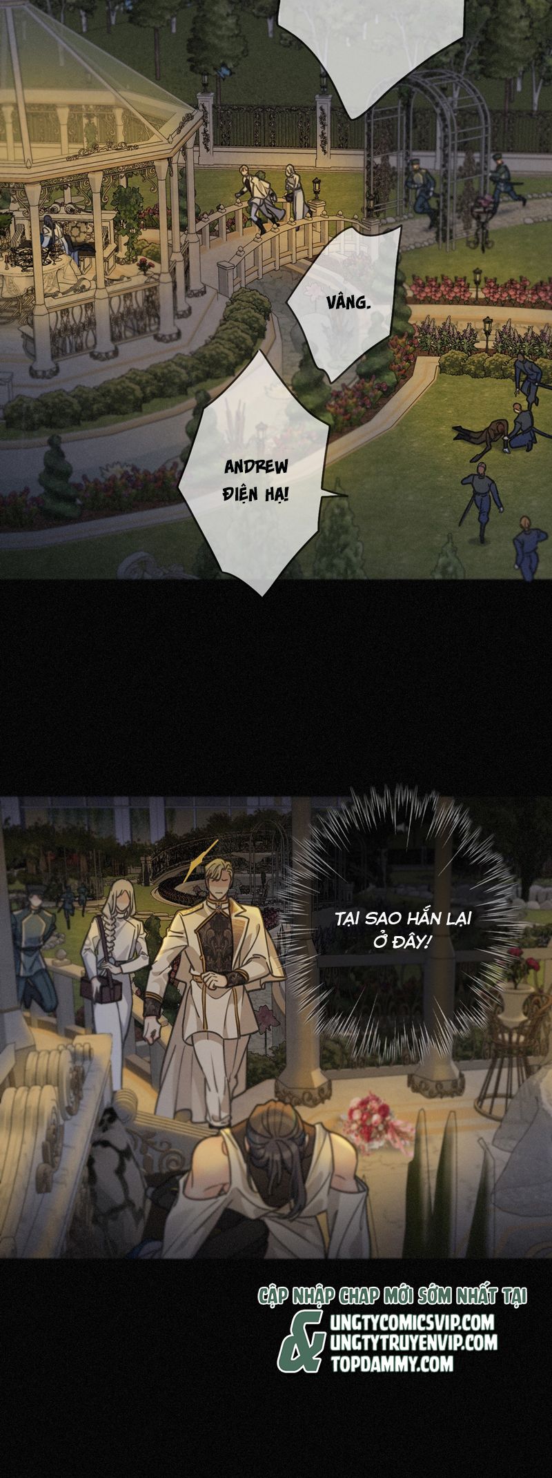 Khốn Thú Chi Nhiễm Chapter 21 - Trang 4