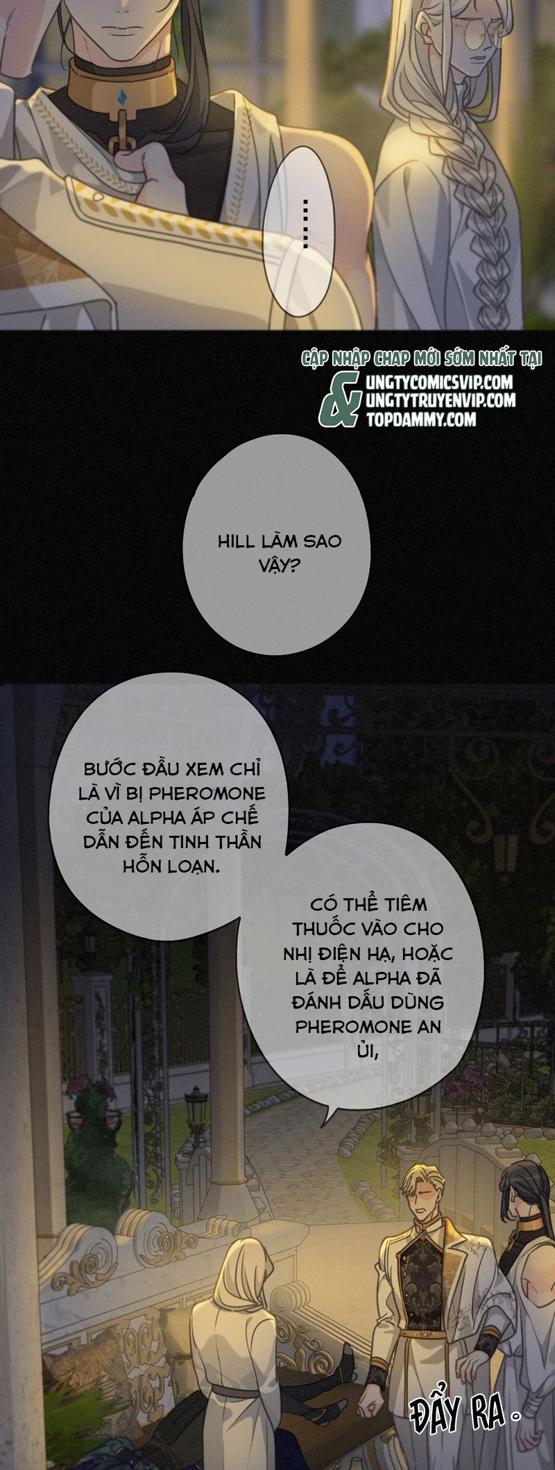 Khốn Thú Chi Nhiễm Chapter 21 - Trang 4