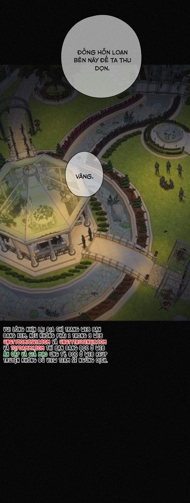 Khốn Thú Chi Nhiễm Chapter 21 - Trang 4