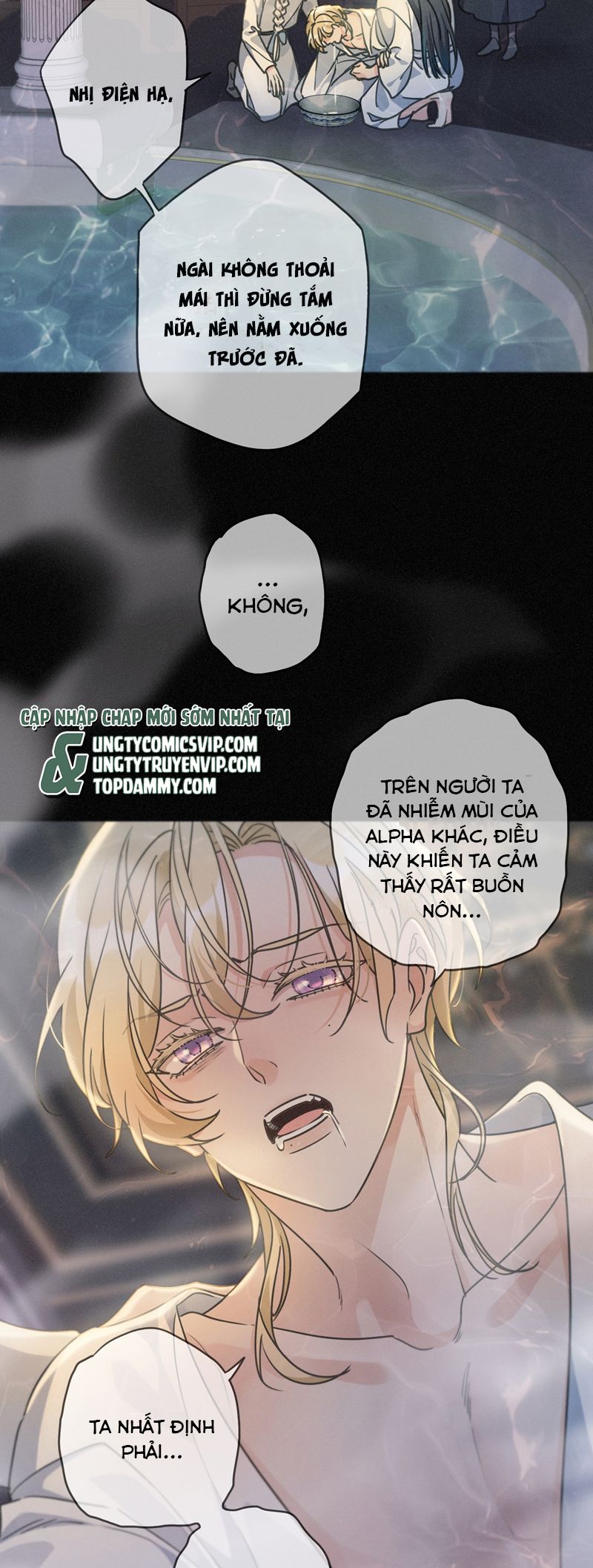 Khốn Thú Chi Nhiễm Chapter 21 - Trang 4