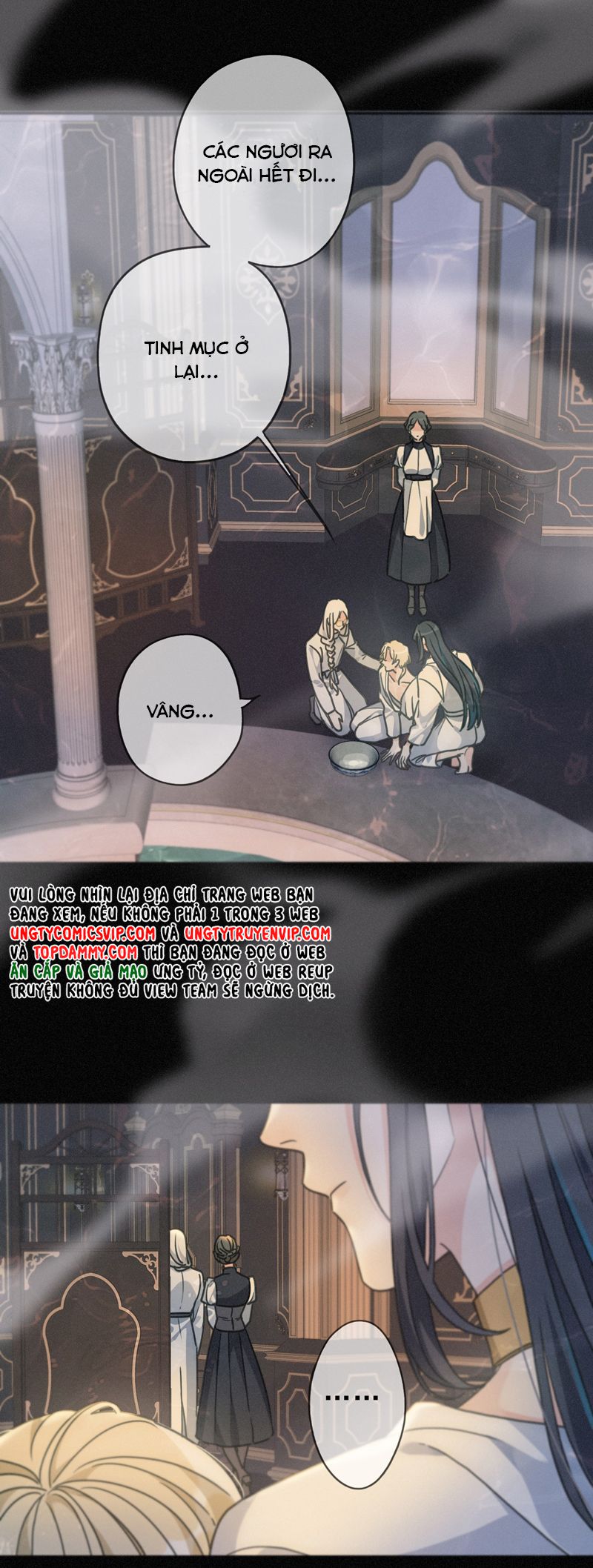 Khốn Thú Chi Nhiễm Chapter 21 - Trang 4