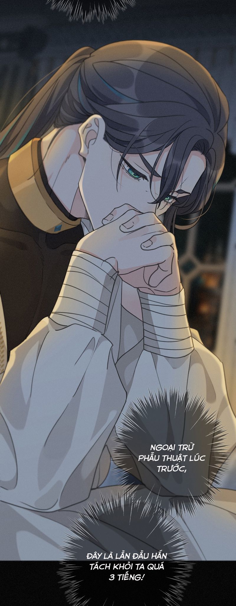Khốn Thú Chi Nhiễm Chapter 21 - Trang 4