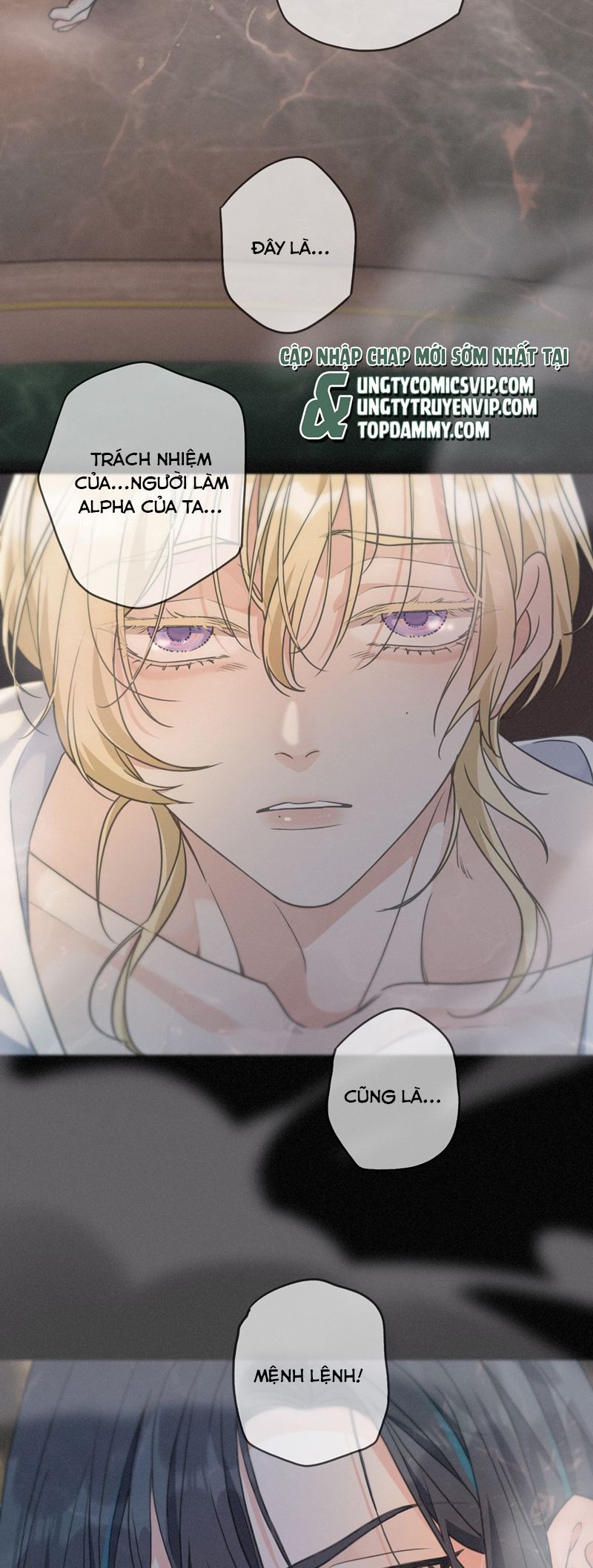 Khốn Thú Chi Nhiễm Chapter 21 - Trang 4