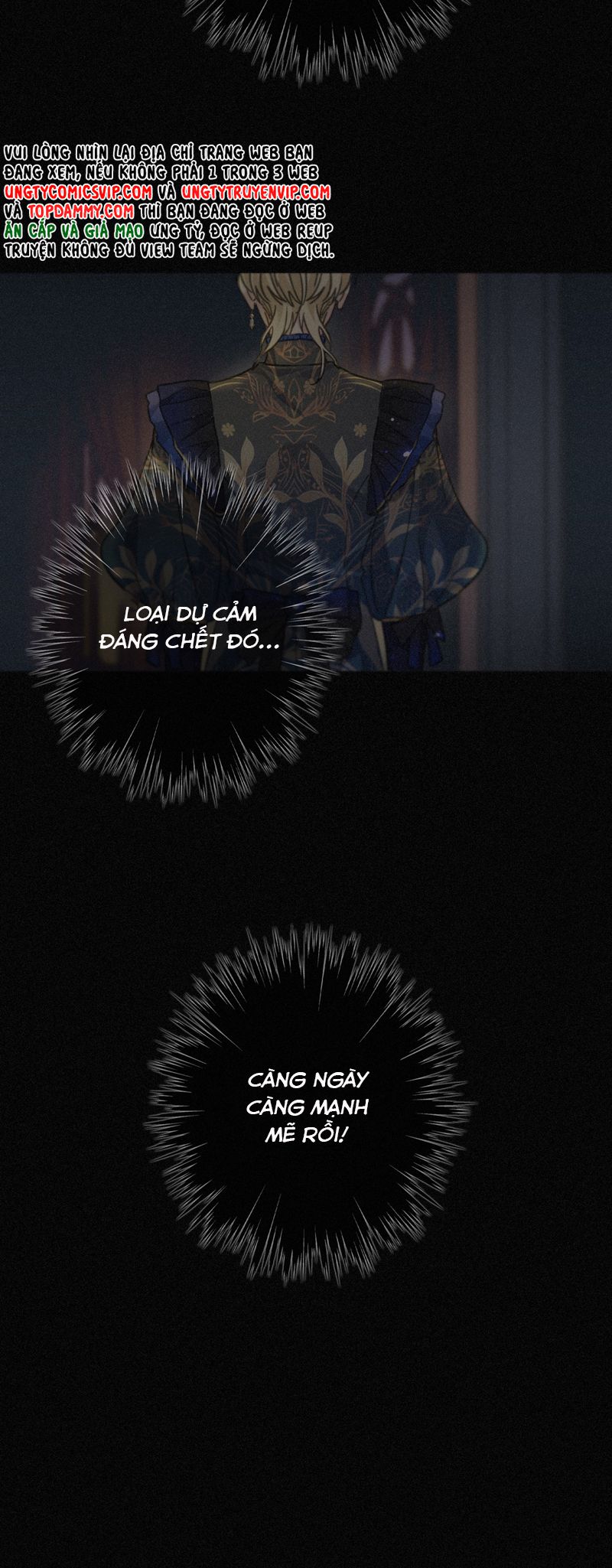 Khốn Thú Chi Nhiễm Chapter 21 - Trang 4