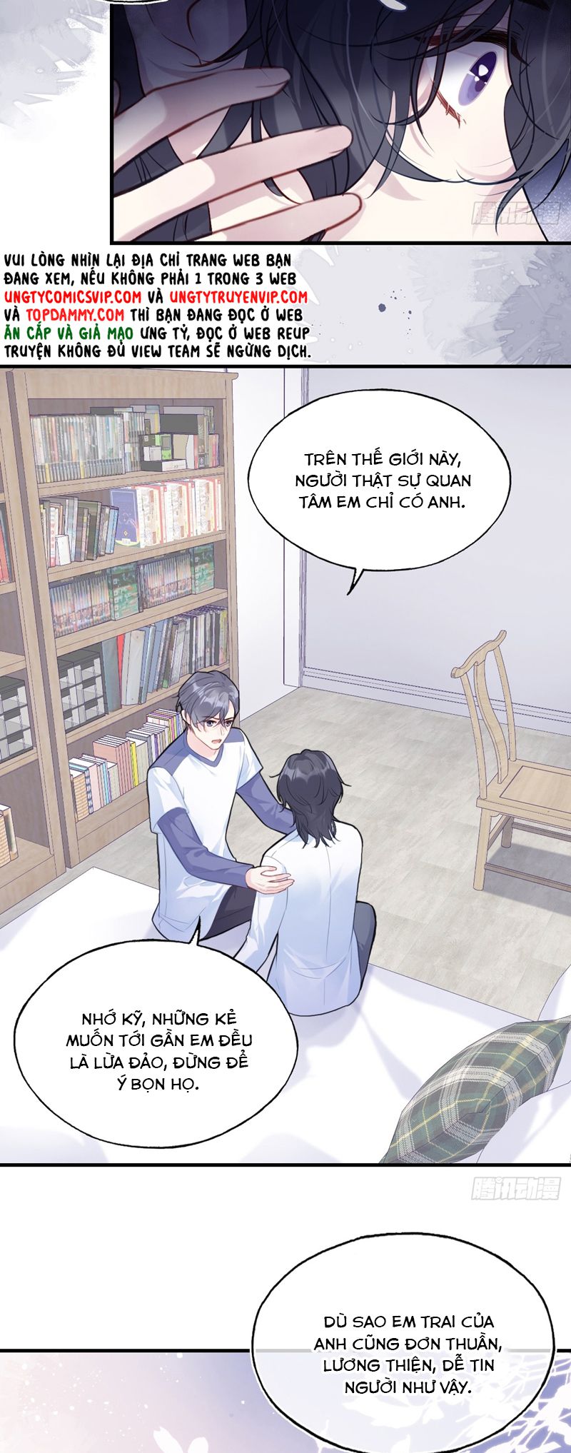 Anh Ấy Chưa Từng Rơi Xuống Chap 77 - Trang 4