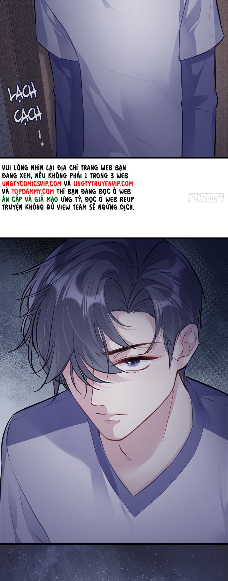 Anh Ấy Chưa Từng Rơi Xuống Chap 77 - Trang 4