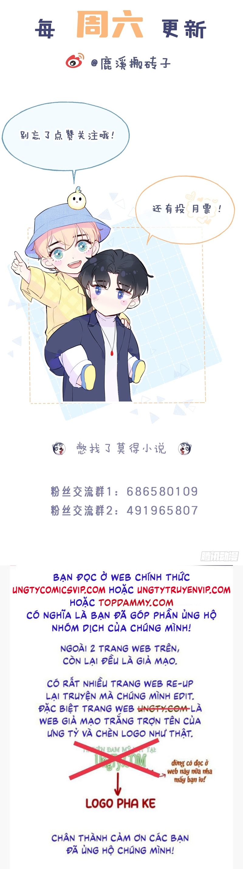 Anh Ấy Chưa Từng Rơi Xuống Chap 77 - Trang 4