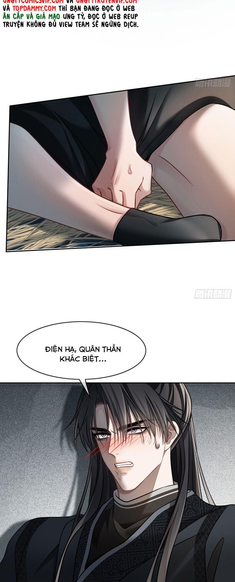 Xuyên Nhanh: Quan Hệ Gây Nghiện Chapter 27 - Next Chapter 28