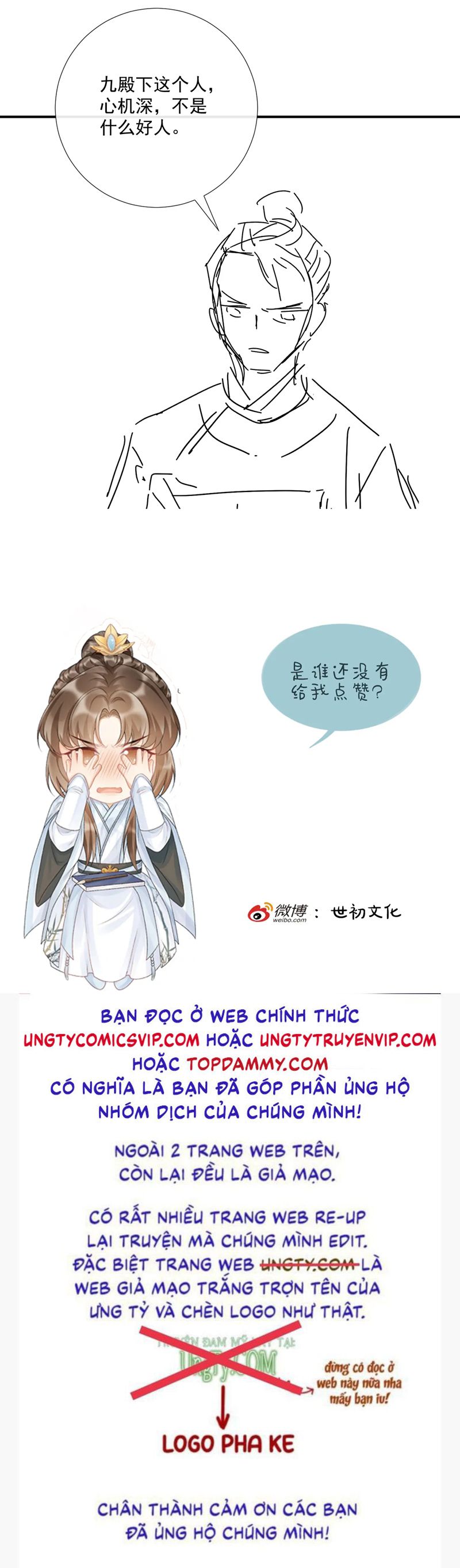 Bệnh Trạng Dụ Dỗ Chapter 88 - Trang 4