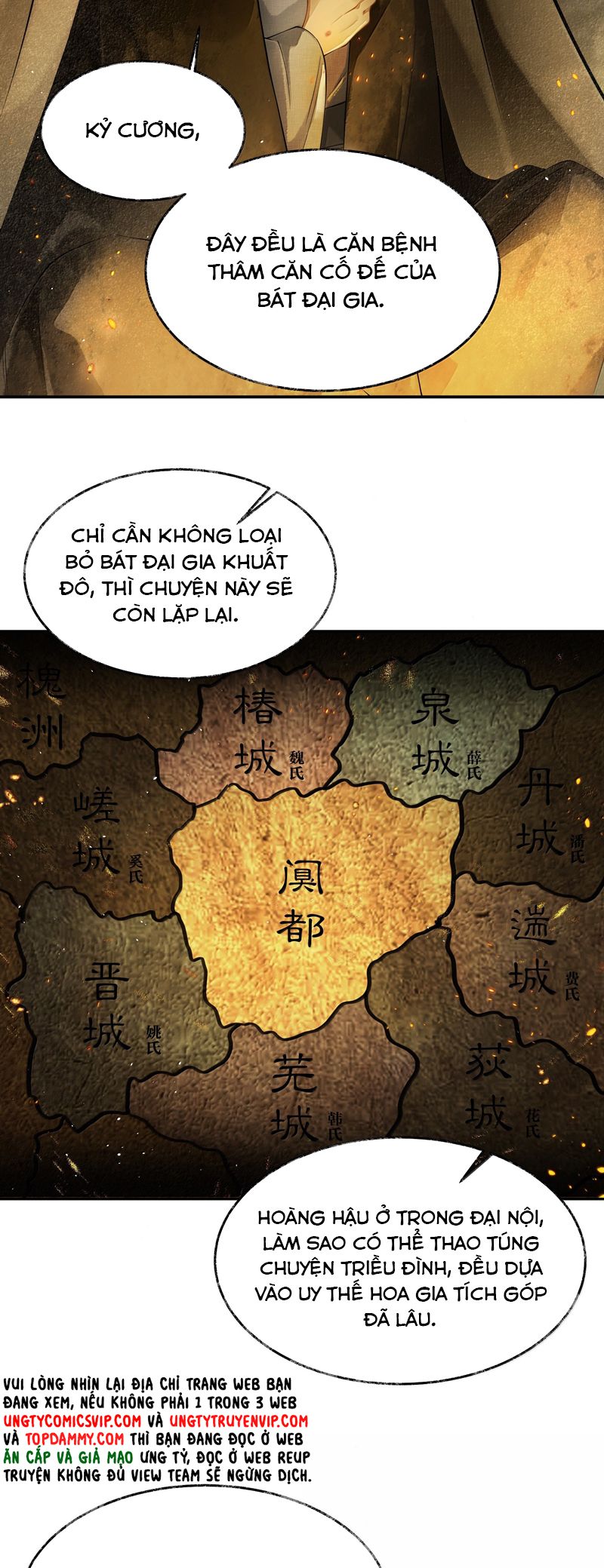 Thương Tiến Tửu Chapter 10 - Trang 4