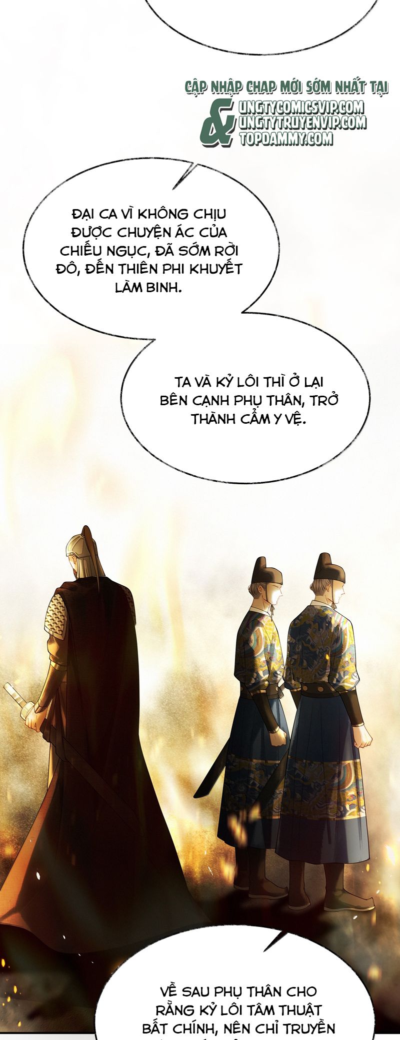 Thương Tiến Tửu Chapter 10 - Trang 4
