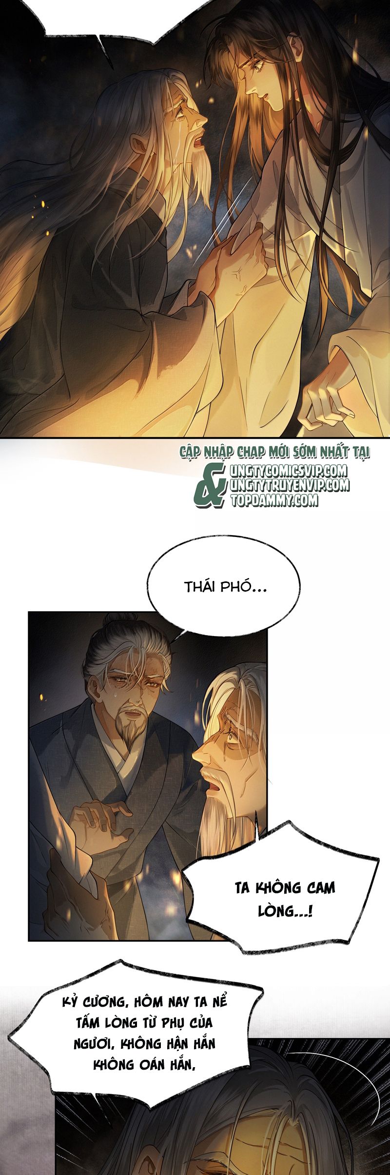 Thương Tiến Tửu Chapter 10 - Trang 4