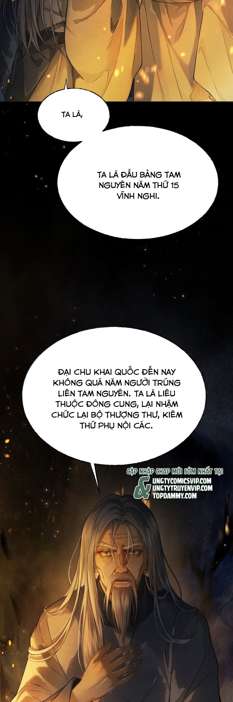 Thương Tiến Tửu Chapter 10 - Trang 4
