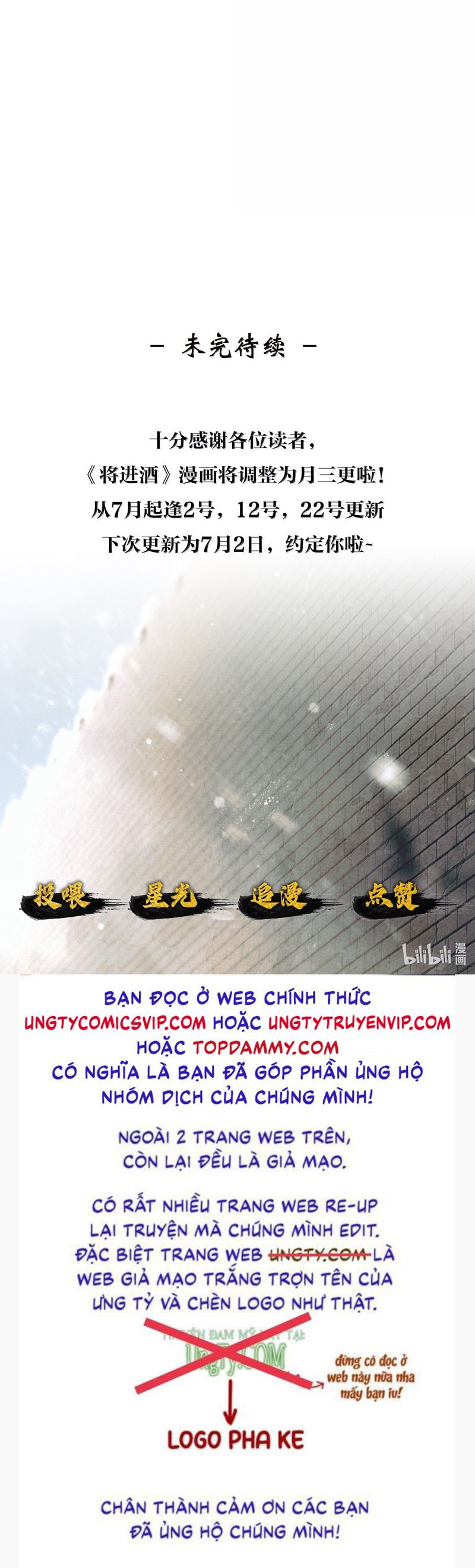 Thương Tiến Tửu Chapter 10 - Trang 4