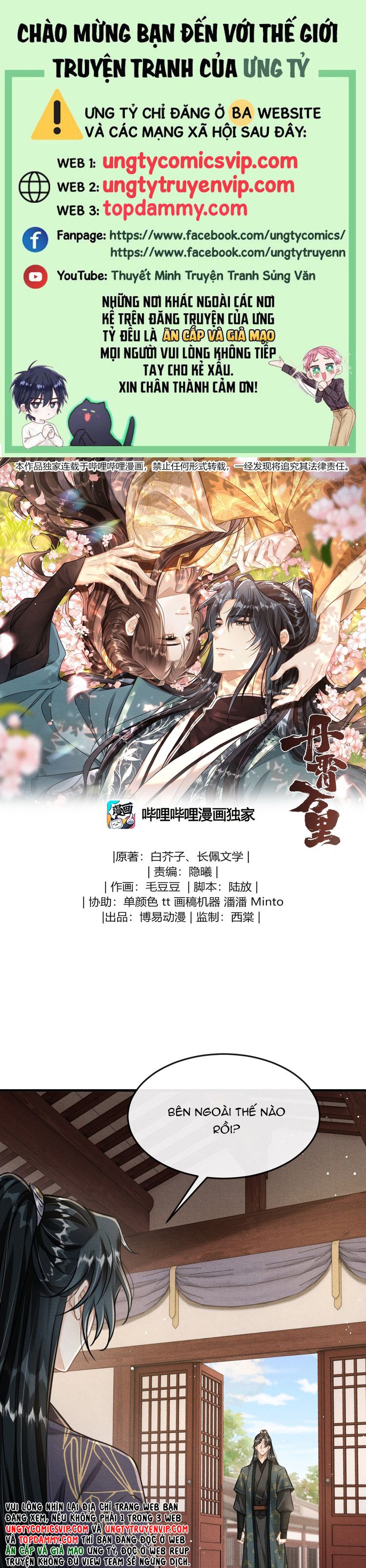 Đan Tiêu Vạn Dặm Chapter 80 - Trang 4