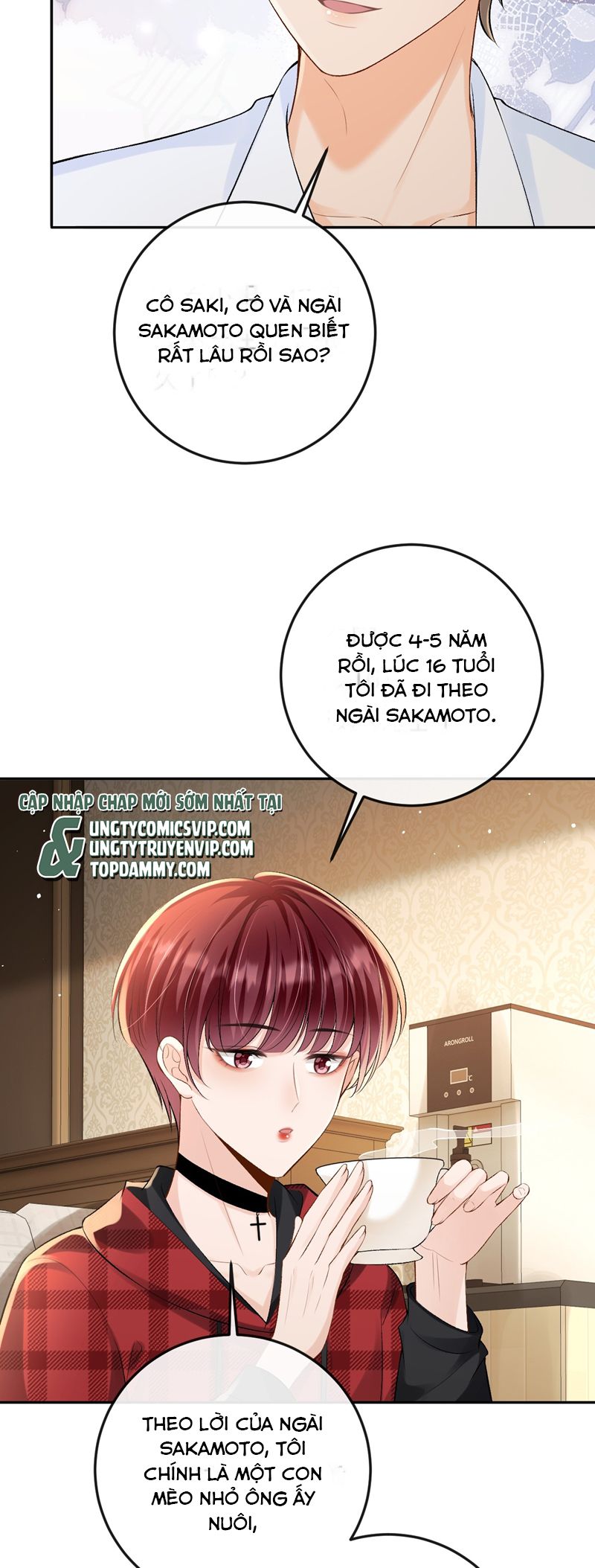 Bản Tính Hạ Đẳng Chapter 33 - Trang 3