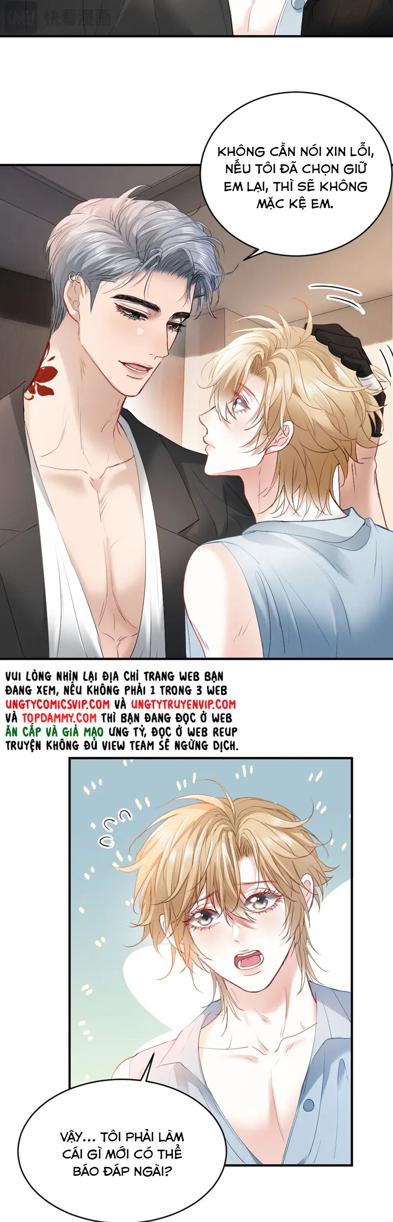 Tiểu Thiếu Gia Dựa Vào Mỹ Mạo Hoành Hành Toàn Hệ Thống Chapter 34 - Trang 4