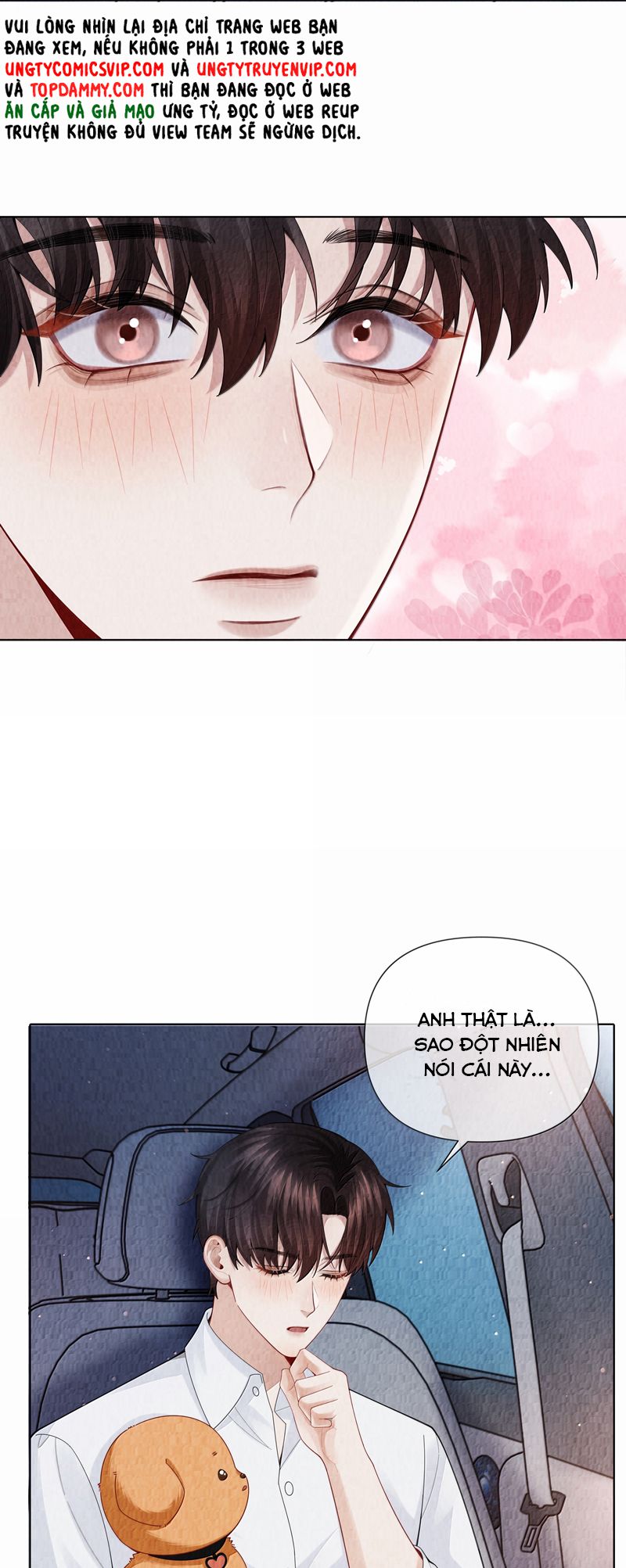 Dior Tiên Sinh Chap 109 - Trang 2