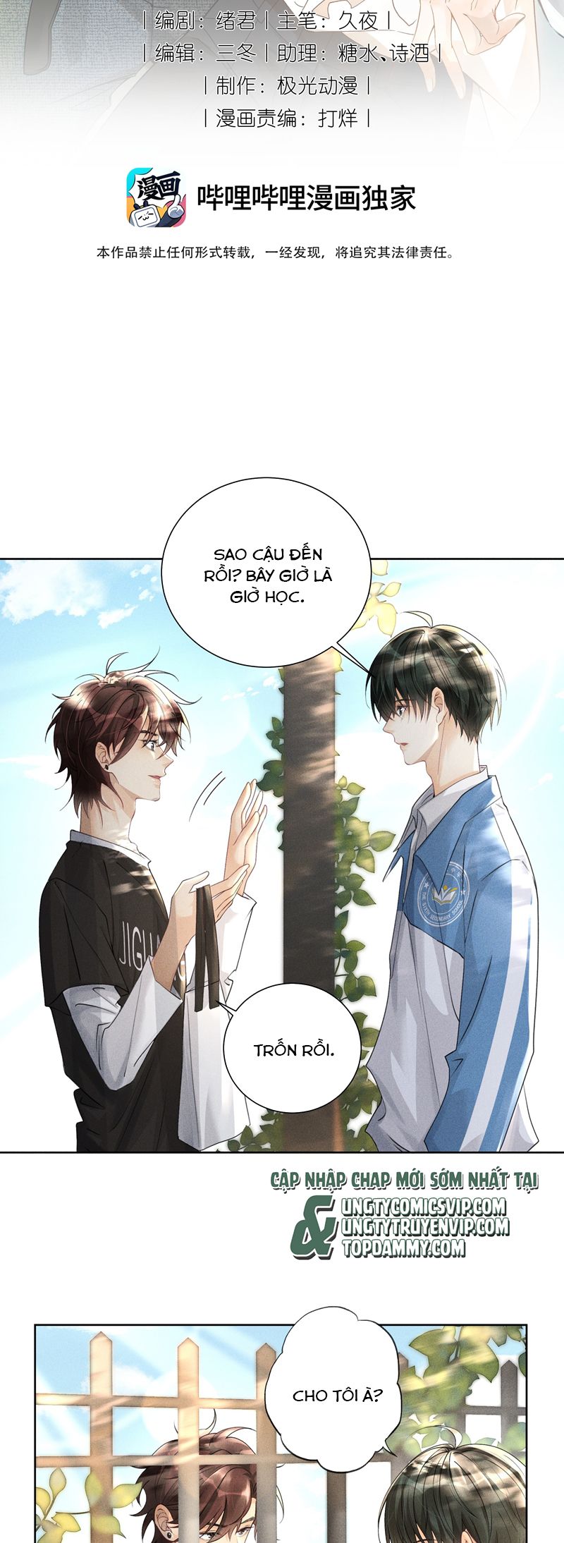 Xuyên Nhanh Chi Cải Tạo Bắt Đầu Lại Làm Người Chapter 111 - Trang 4