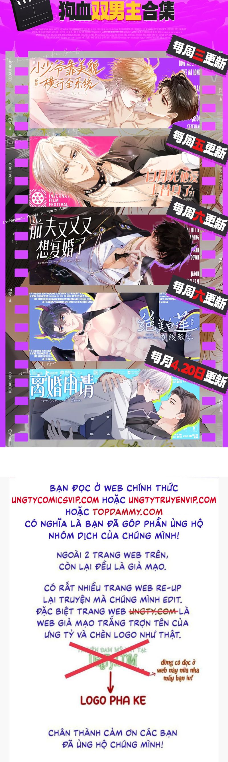 Đơn Xin Ly Hôn Chap 134 - Trang 2