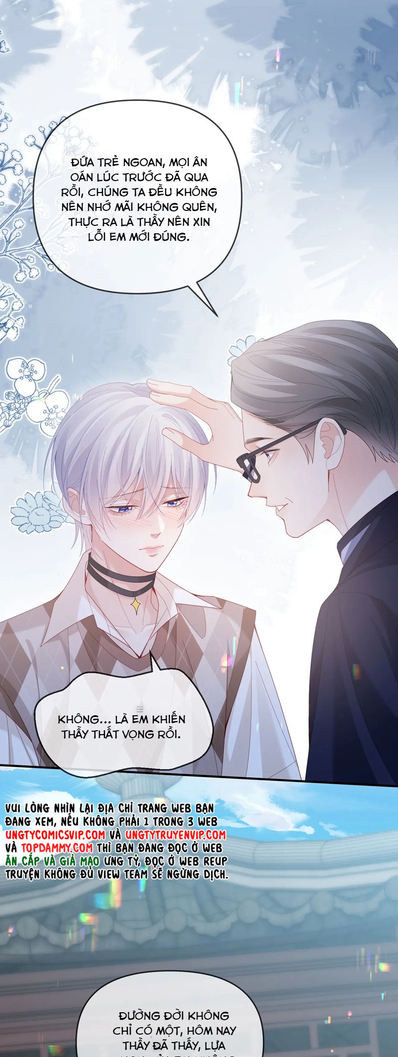 Đơn Xin Ly Hôn Chap 134 - Trang 2