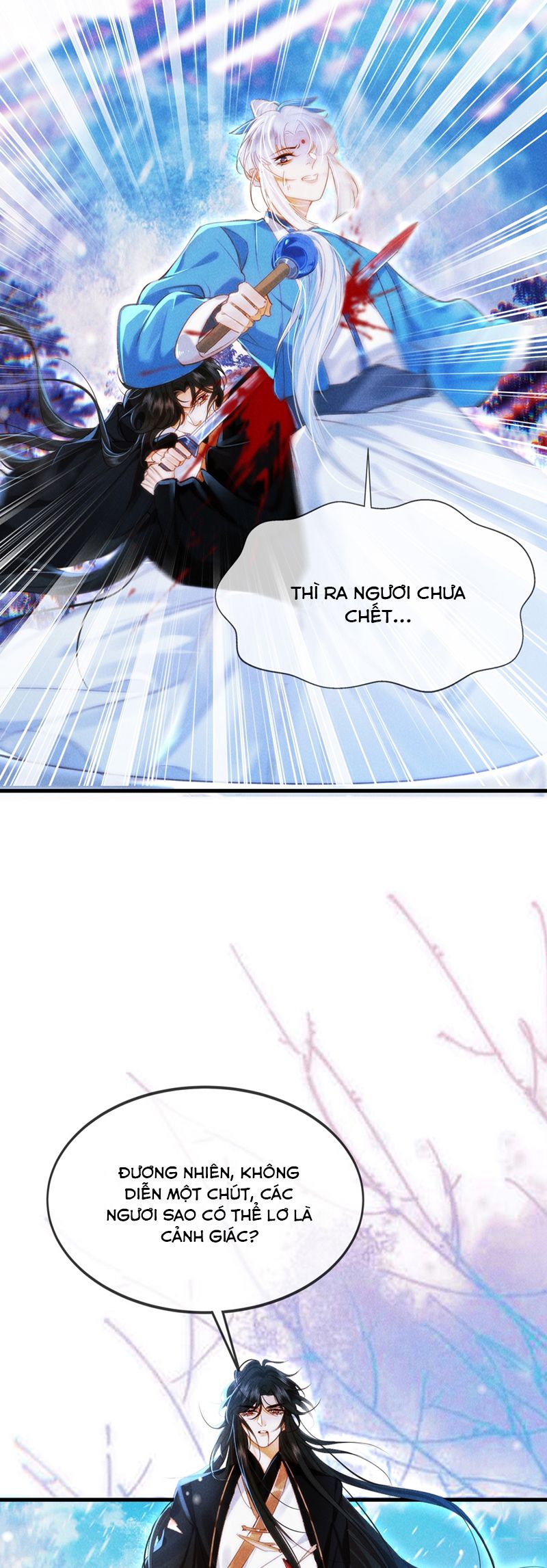 Nam Chủ Vì Sao Quyến Rũ Ta Chap 17 - Trang 4