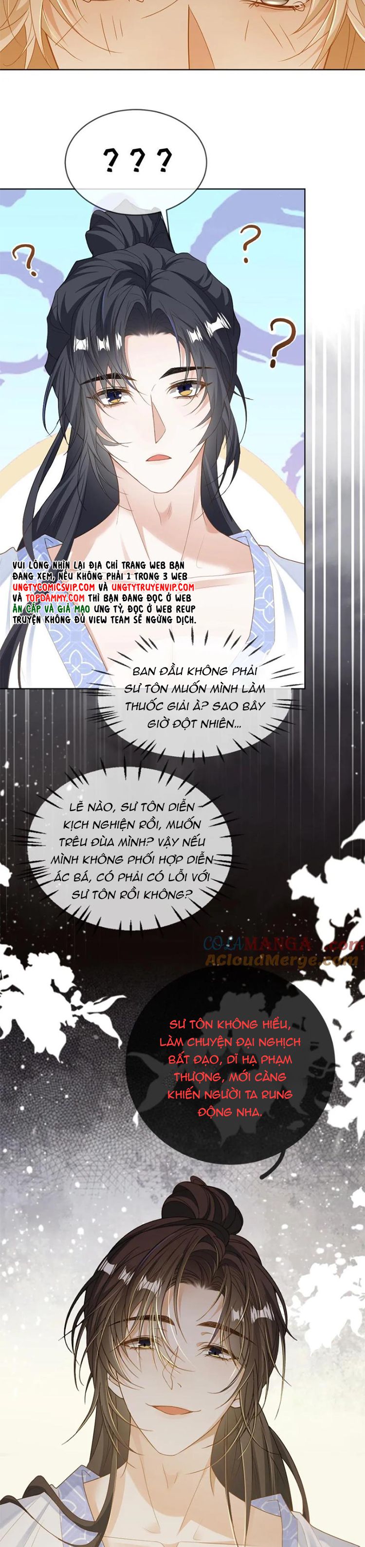 Lang Cẩu Chủ Thần Chap 248 - Trang 2