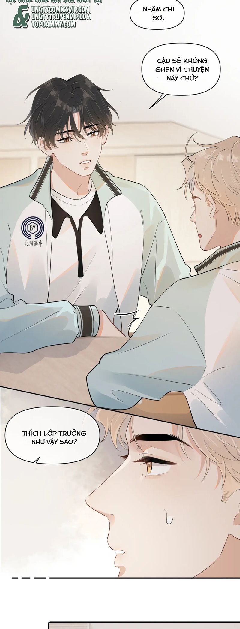 Cậu Vượt Giới Rồi Chapter 26 - Trang 4