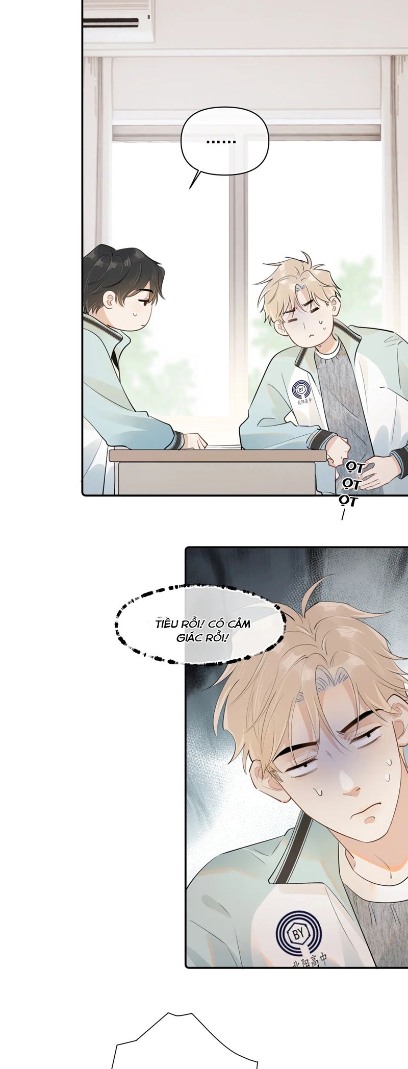 Cậu Vượt Giới Rồi Chapter 26 - Trang 4