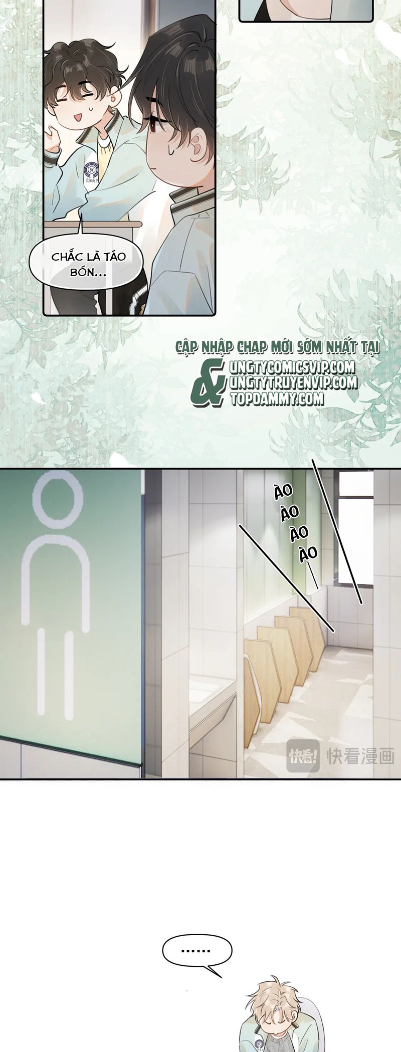 Cậu Vượt Giới Rồi Chapter 26 - Trang 4
